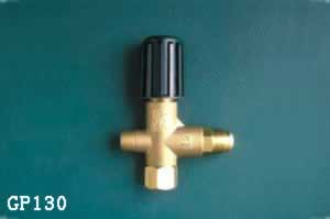 Регулирующий клапан