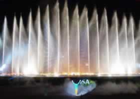 Заместитель Верховного Джетс