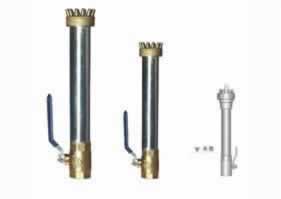 Инь Ин Насадка