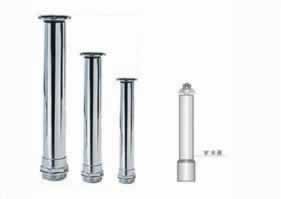 Полу-Глобус Насадка