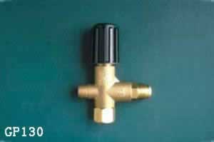 Регулирующий клапан